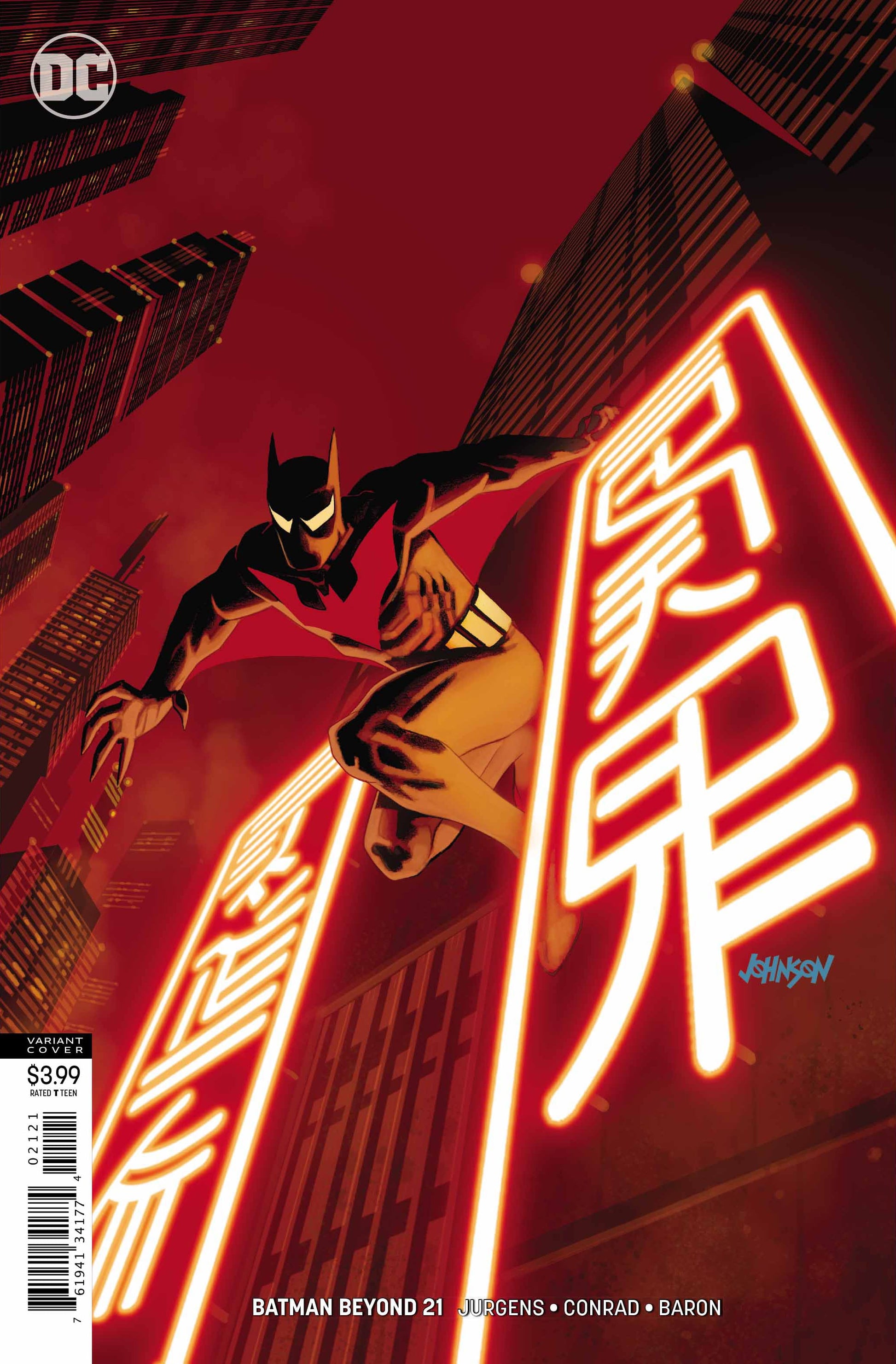 DC Comics COMIC BOOK Batman Beyond #21 (VF/NM)