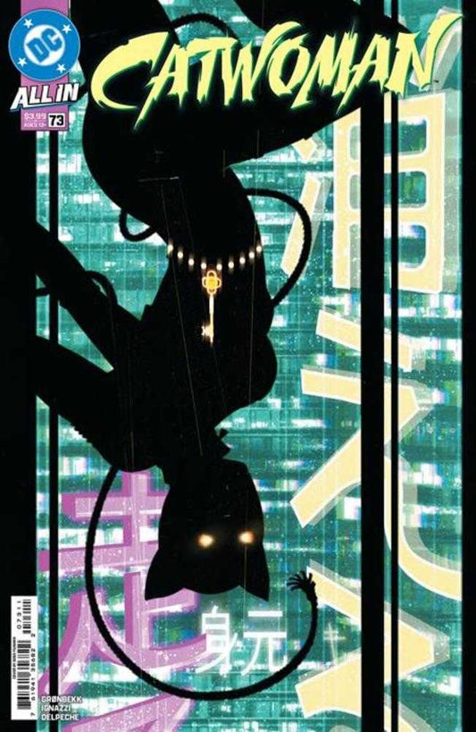 DC Comics COMIC BOOK Catwoman #73 Cover A Sebastian Fiumara