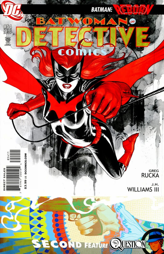 DC Comics COMIC BOOK Detective Comics #854 - CVR A (VF/NM)