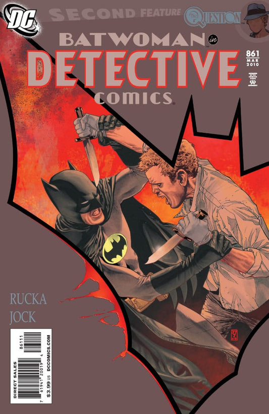 DC Comics COMIC BOOK Detective Comics #861 - CVR A (VF/NM)