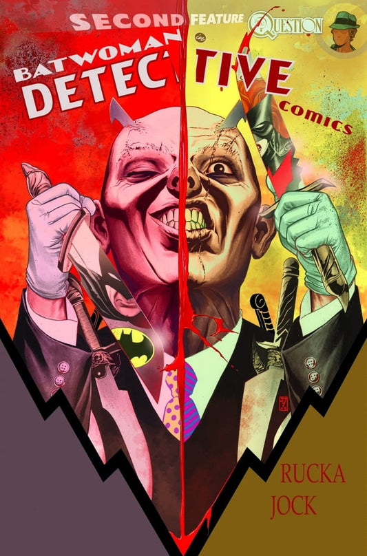 DC Comics COMIC BOOK Detective Comics #862 - CVR A (VF/NM)