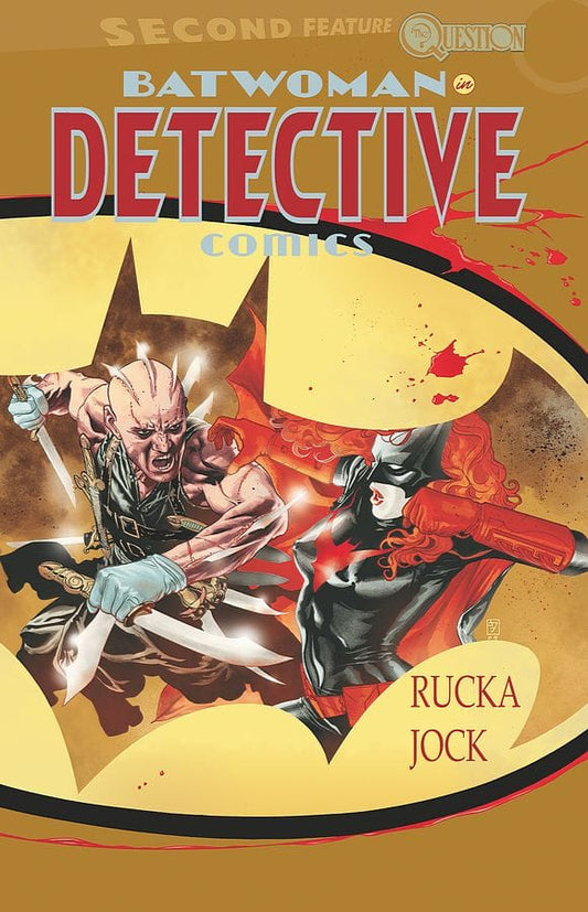 DC Comics COMIC BOOK Detective Comics #863 - CVR A (VF/NM)