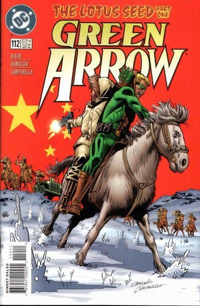 DC Comics COMIC BOOK Green Arrow #112 (VF/NM)