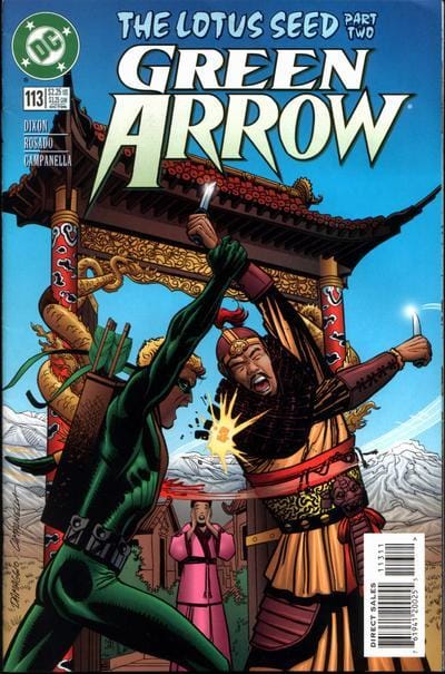 DC Comics COMIC BOOK Green Arrow #113 (VF/NM)