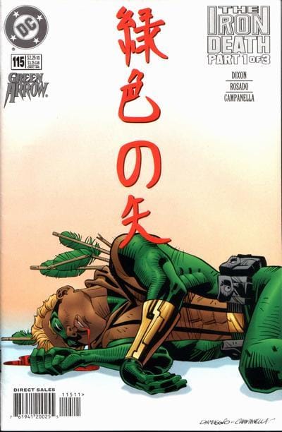 DC Comics COMIC BOOK Green Arrow #115 (VF/NM)