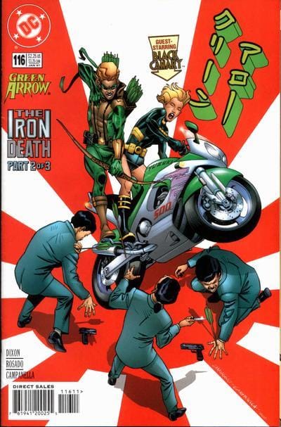 DC Comics COMIC BOOK Green Arrow #116 (VF/NM)