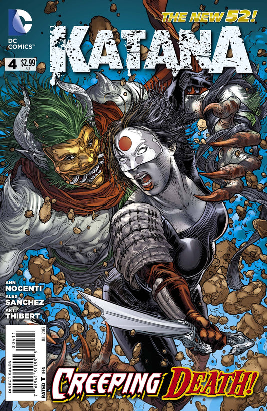 DC Comics COMIC BOOK Katana #4 CVR A DC Comics 2013 VF