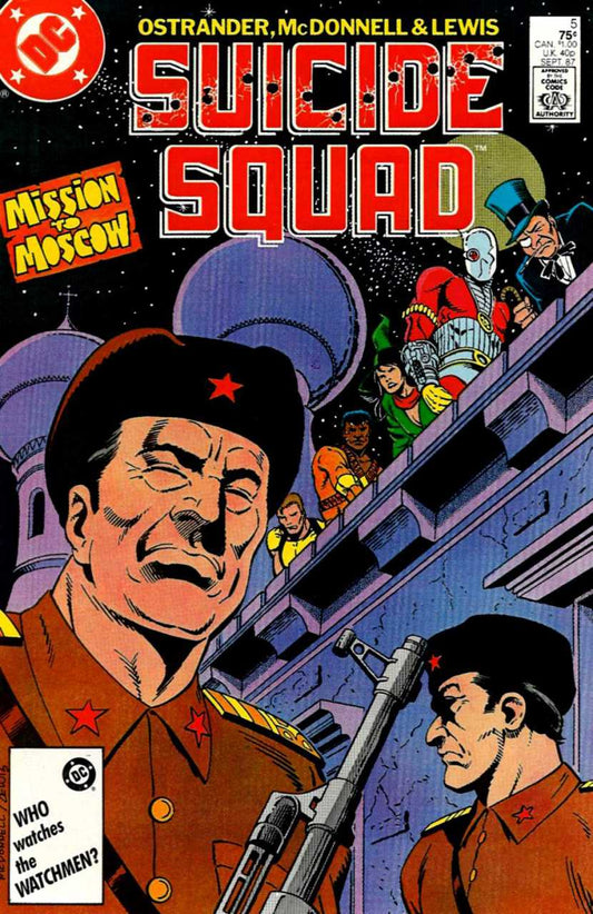DC Comics COMIC BOOK Suicide Squad #5 (FN/VF)