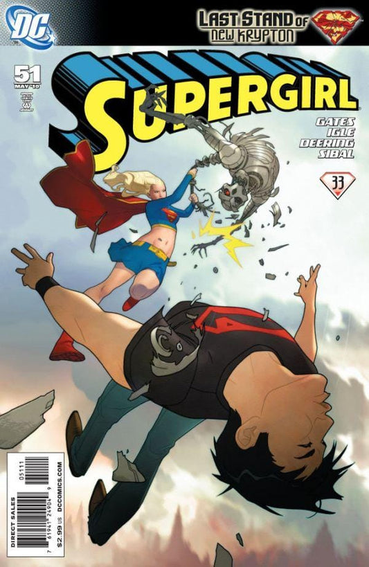 DC Comics COMIC BOOK Supergirl #51 (VF/NM)