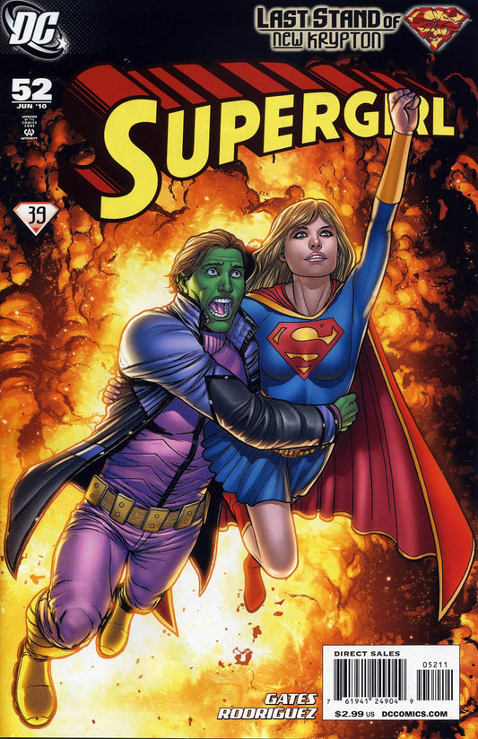 DC Comics COMIC BOOK Supergirl #52 (VF/NM)