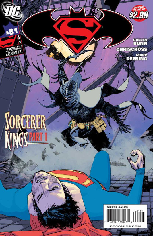 DC Comics COMIC BOOK Superman/Batman #81 (VF/NM)