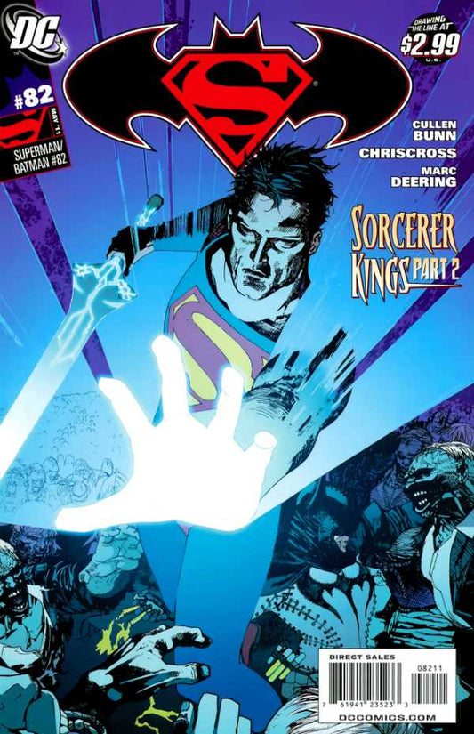 DC Comics COMIC BOOK Superman/Batman #82 (VF/NM)