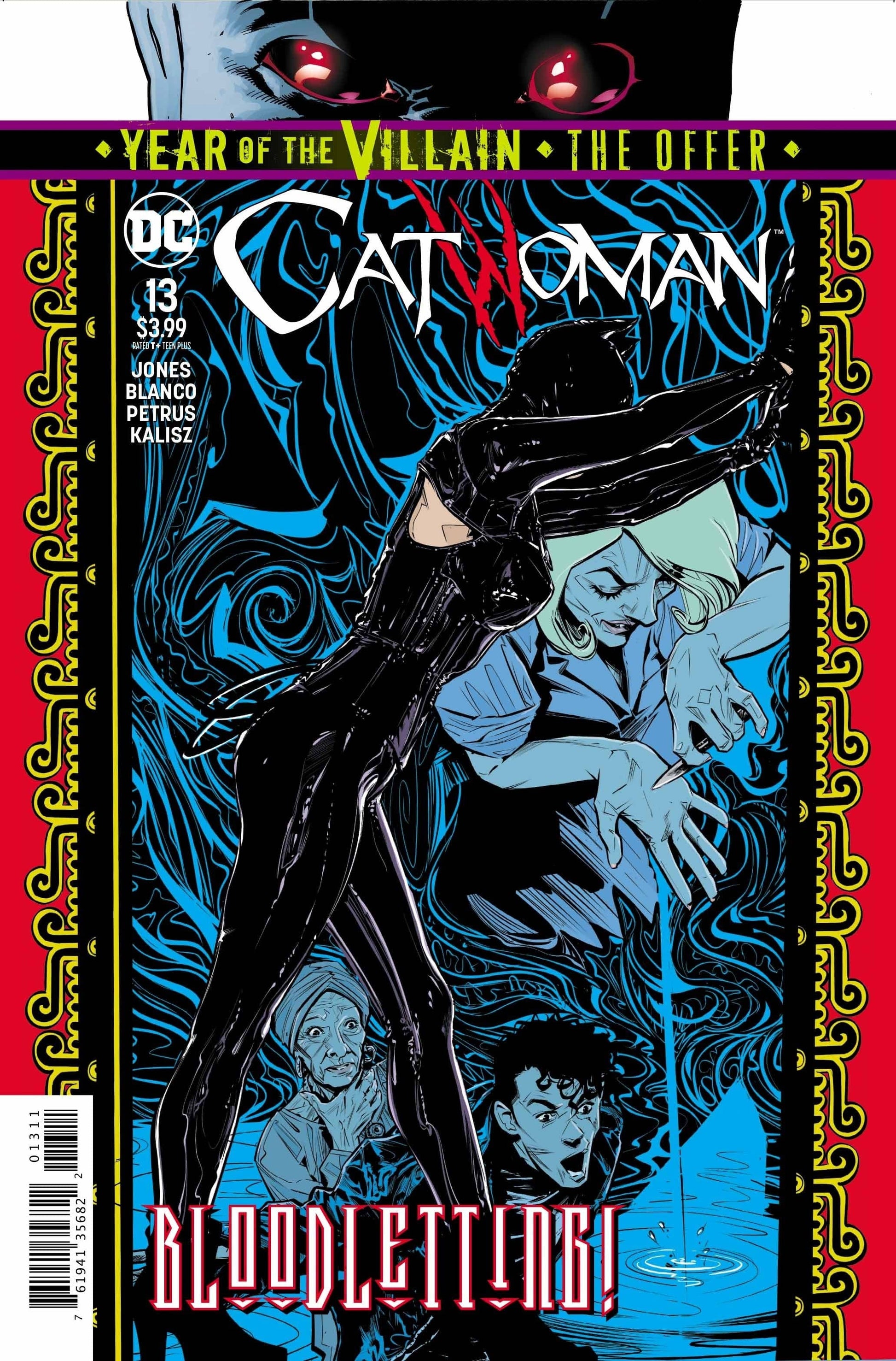 Dc Comics Comics Catwoman #13 [VF/NM]