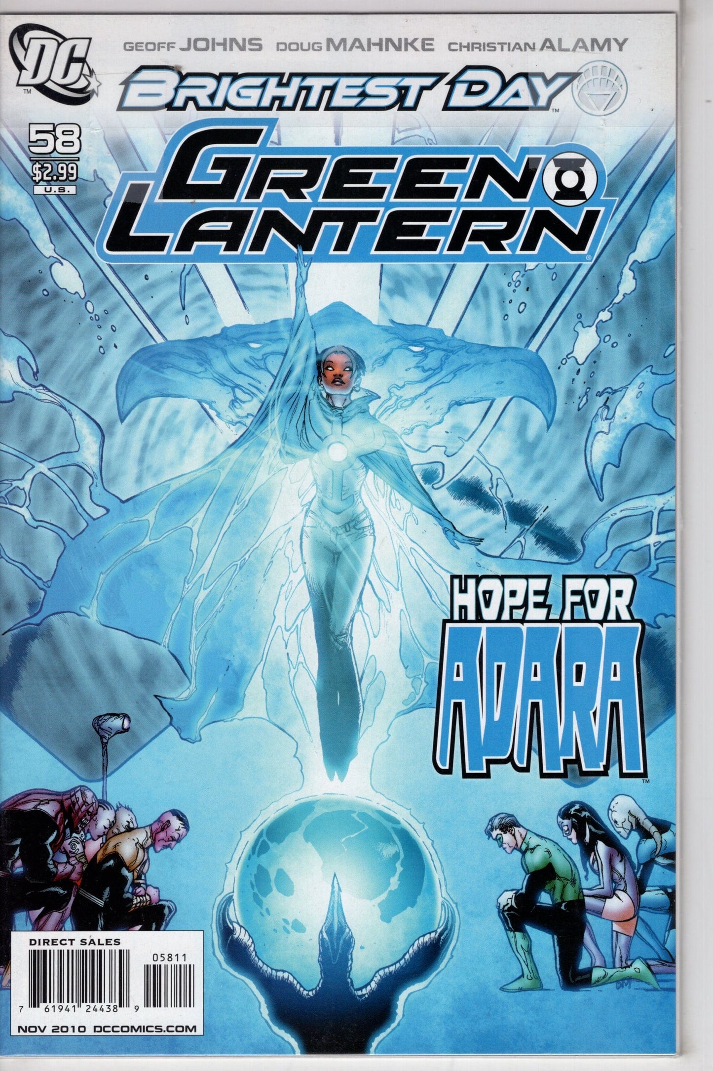 DC COMICS Comics GREEN LANTERN #58 (BRIGHTEST DAY) (4th Series)