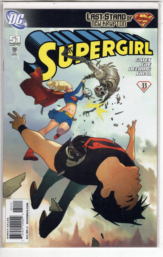 DC Comics Comics Supergirl #51 [VF/NM]