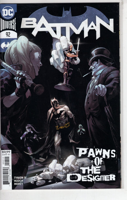 DC COMICS DC COMICS BATMAN #92 [VF/NM]
