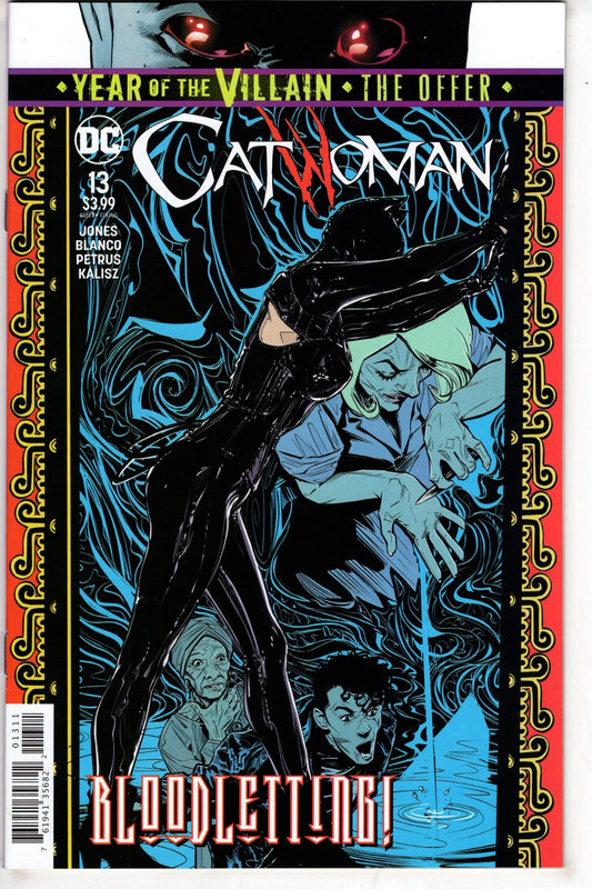 DC COMICS DC COMICS CATWOMAN #13 YOTV THE OFFER