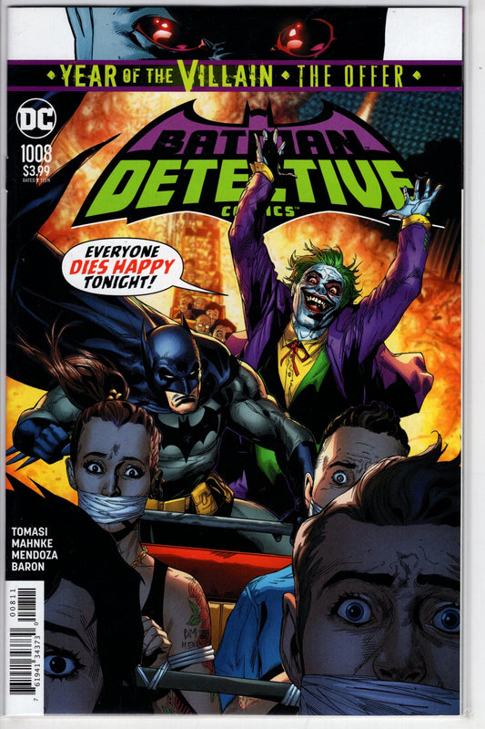 DC COMICS DC COMICS DETECTIVE COMICS #1008 YOTV THE OFFER