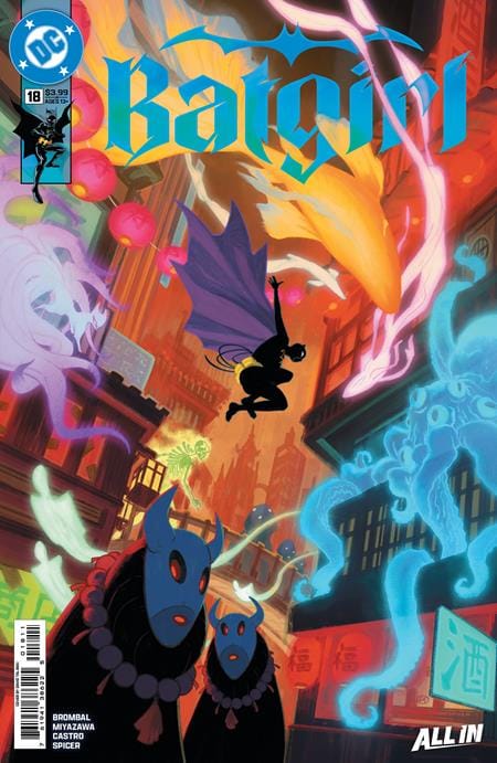 DC Comics NEW THIS WEEK BATGIRL #18 CVR A DAVID TALASKI (VF/NM)