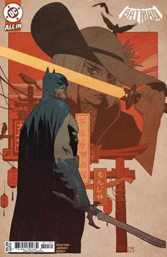 DC Comics NEW THIS WEEK Batman #11 Cover C Jorge Molina Card Stock Variant