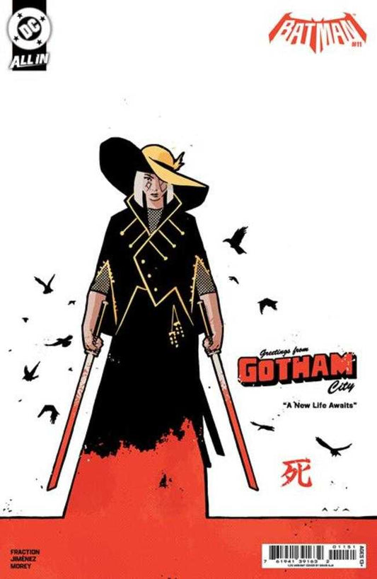 DC Comics NEW THIS WEEK Batman #11 Cover G 1 in 25 David Aja Card Stock Variant