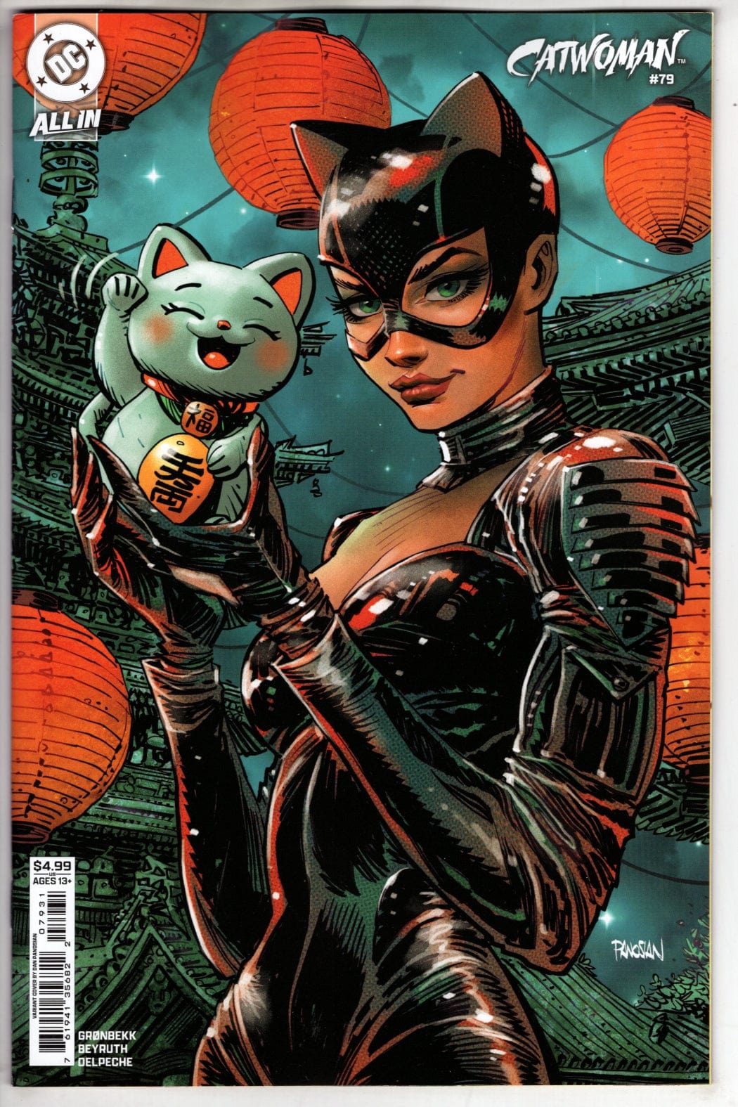 DC Comics NEW THIS WEEK CATWOMAN #79 CVR C DAN PANOSIAN CARD STOCK VAR