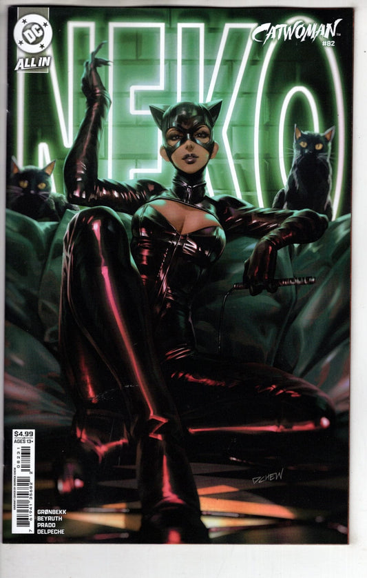 DC Comics NEW THIS WEEK CATWOMAN #82 CVR C DERRICK CHEW CARD STOCK VAR