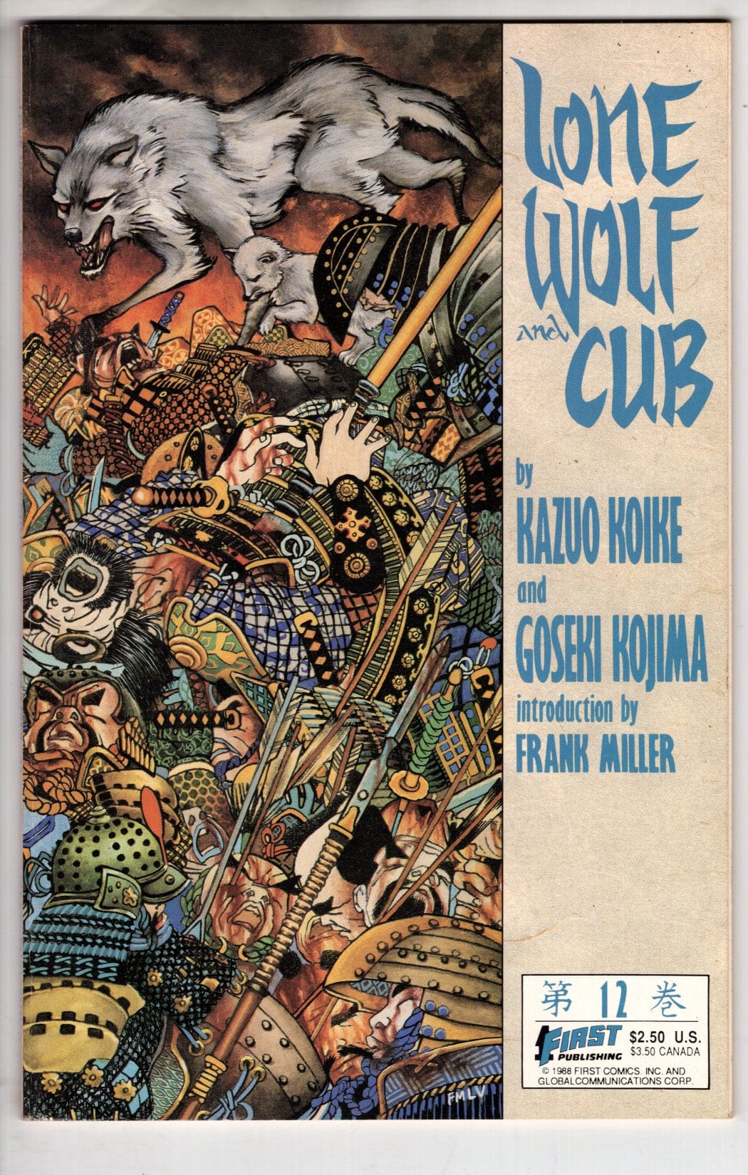 First Comics Lone Wolf and Cub #12 [FINE]