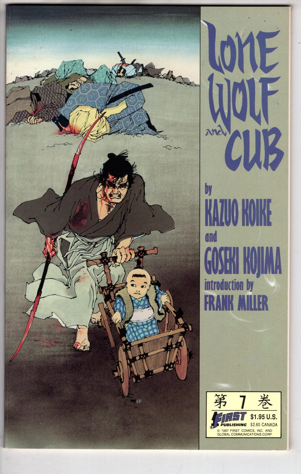 First Comics Lone Wolf and Cub #7 [FINE]