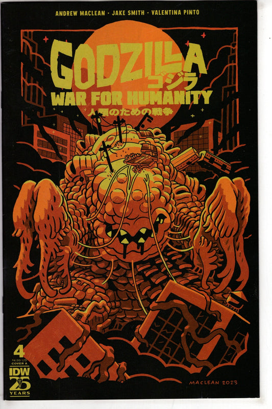 IDW PUBLISHING COMIC BOOKS GODZILLA WAR FOR HUMANITY #4 CVR A MACLEAN (RES)