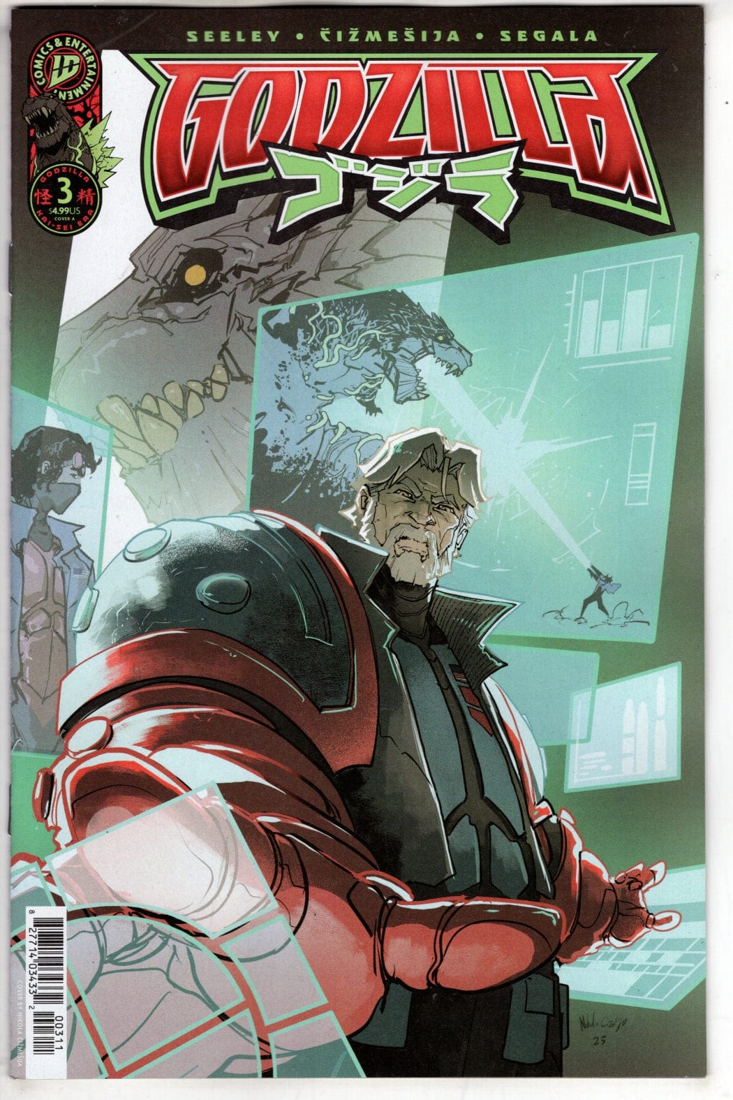 IDW Publishing NEW THIS WEEK Godzilla [Kai-Sei Era] #3 Cover A (Cizmesija)