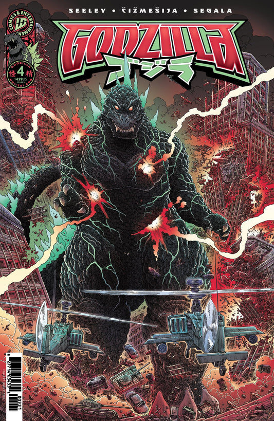 IDW Publishing NEW THIS WEEK Godzilla [Kai-Sei Era] #4 Variant B (Stokoe)