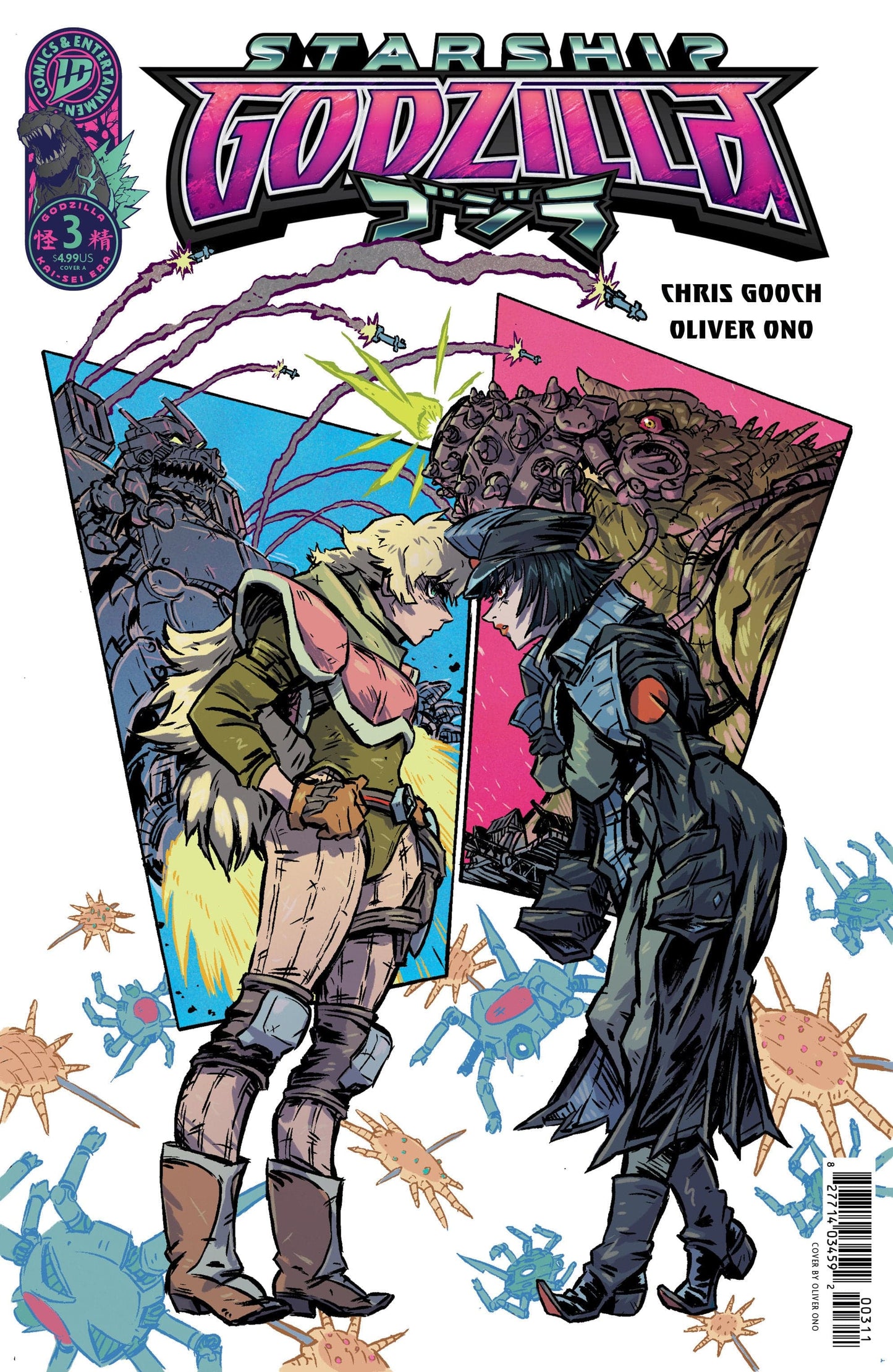 IDW Publishing NEW THIS WEEK Starship Godzilla [Kai-Sei Era] #3 Cover A (Ono)