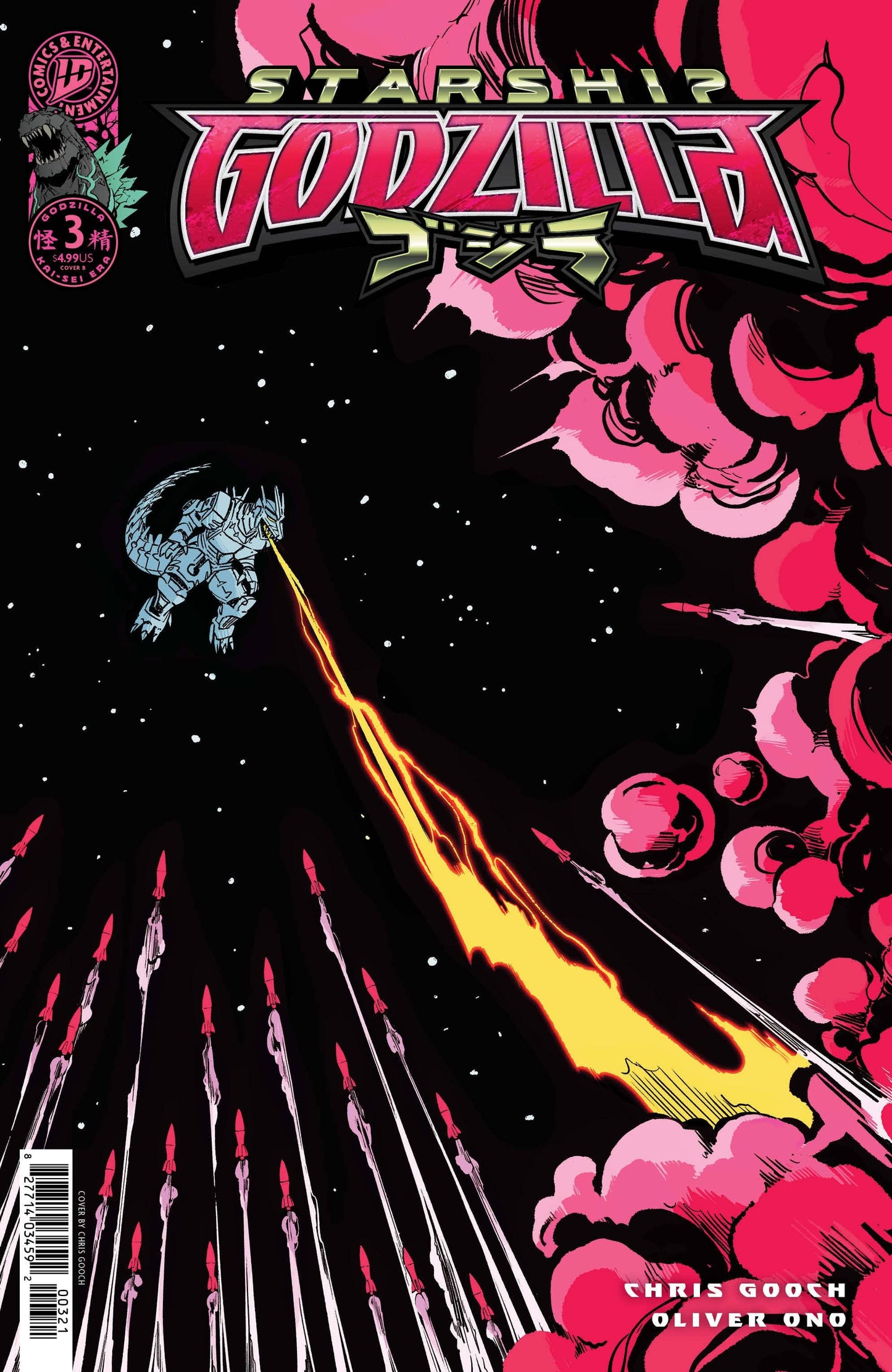 IDW Publishing NEW THIS WEEK Starship Godzilla [Kai-Sei Era] #3 Variant B (Gooch)
