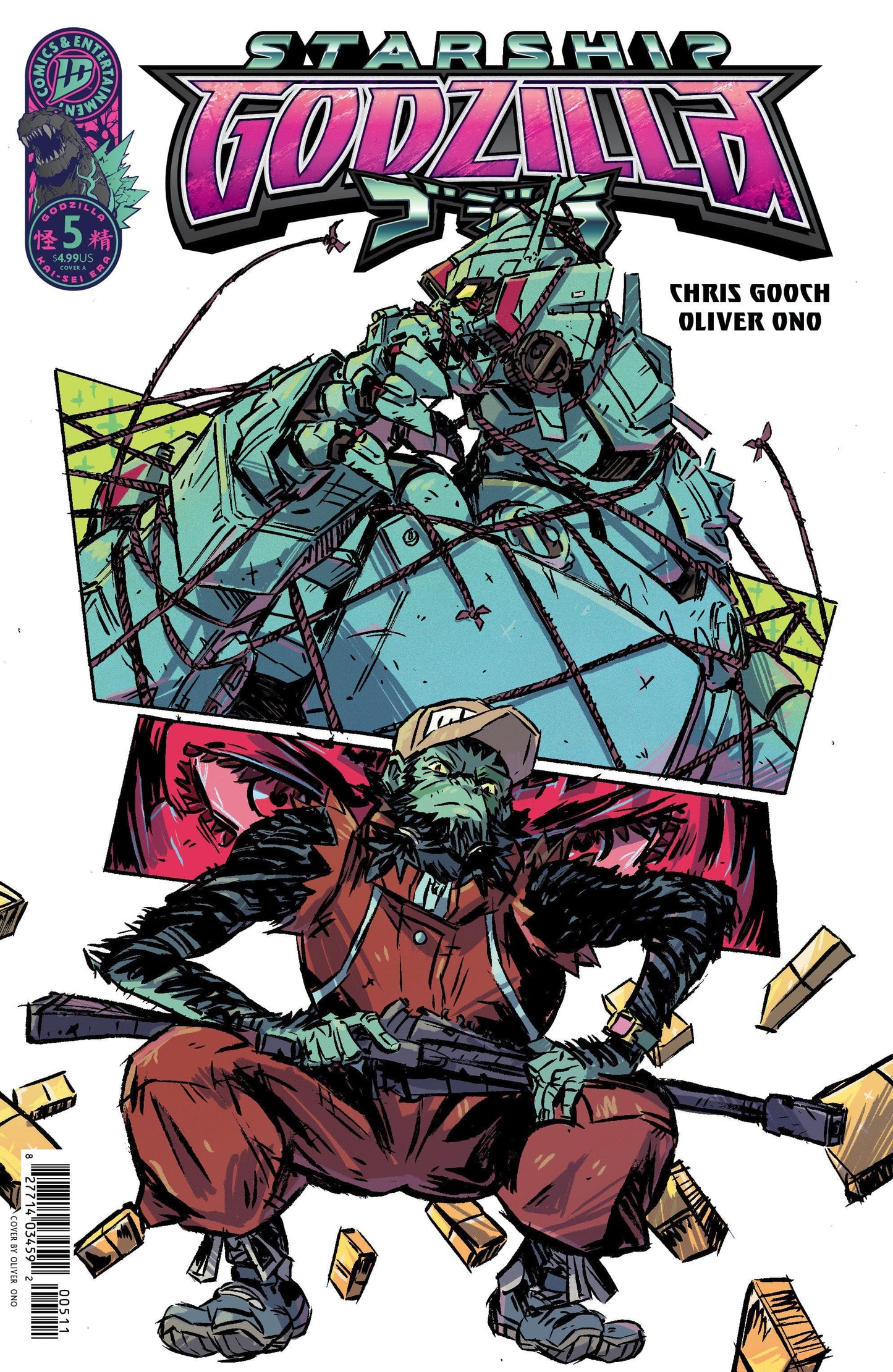 IDW Publishing NEW THIS WEEK Starship Godzilla [Kai-Sei Era] #5 Cover A (Ono) (VF/NM)