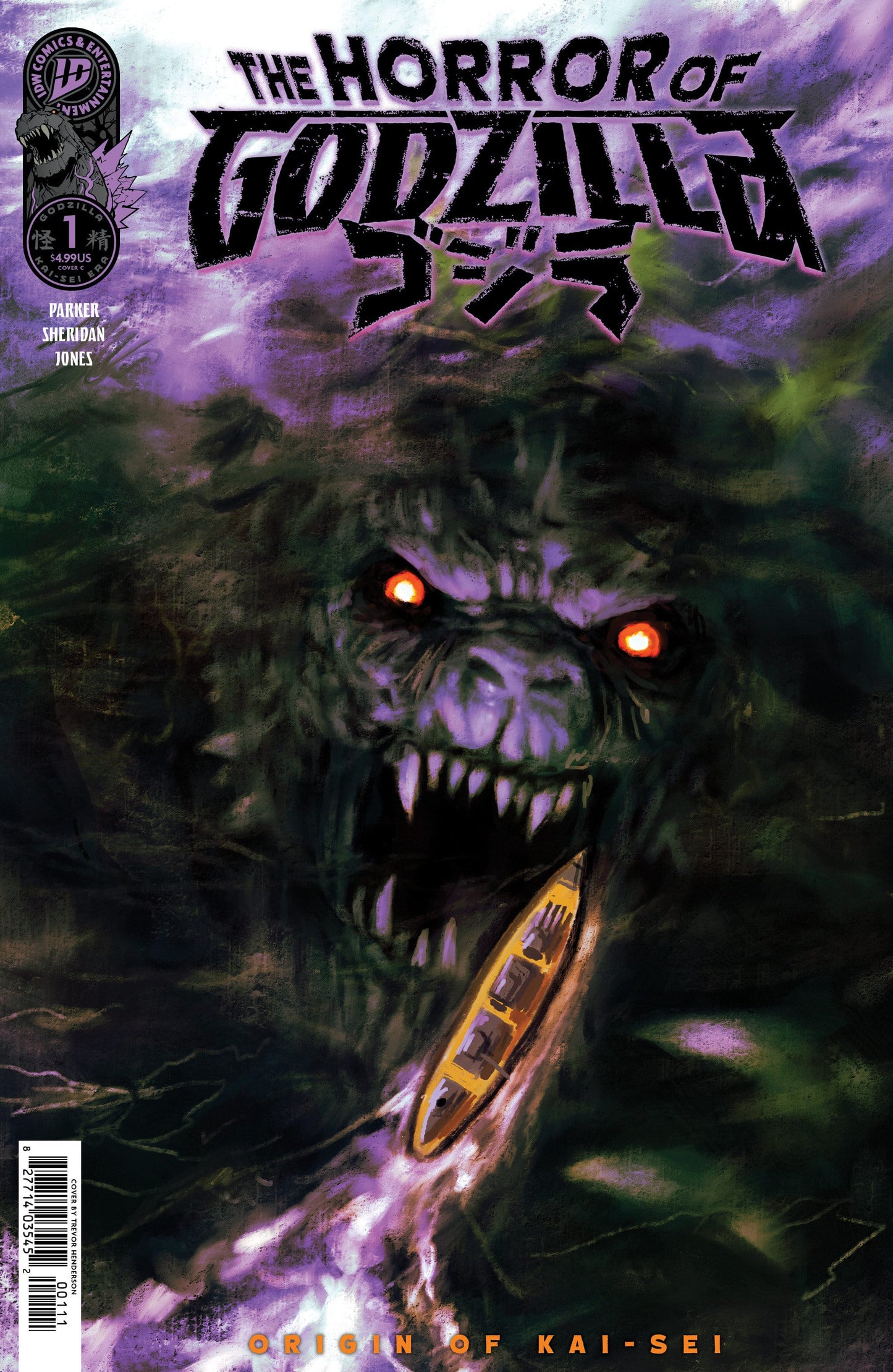 IDW Publishing NEW THIS WEEK The Horror of Godzilla [Kai-Sei Era] #1 Variant C (Henderson) (VF/NM)