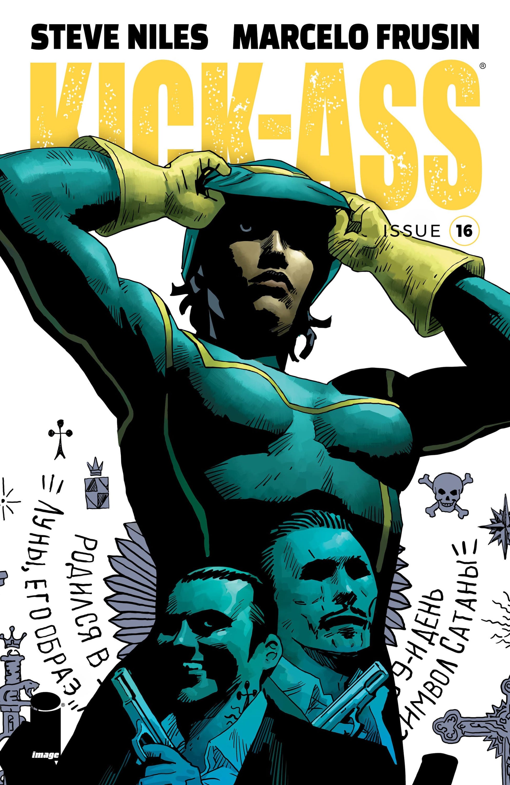 Image COMIC BOOK Kick-Ass #16 (VF/NM)