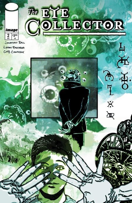 Image Comics NEW THIS WEEK EYE COLLECTOR #2 CVR B GMB CHOMICHUK VAR (VF/NM)