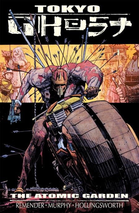 Image Comics NEW THIS WEEK TOKYO GHOST TP VOL 01 ATOMIC GARDEN (NEW PTG) (MR) (VF/NM)