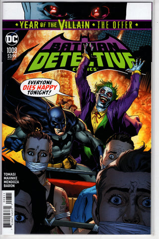 DETECTIVE COMICS #1008 YOTV THE OFFER - Packrat Comics