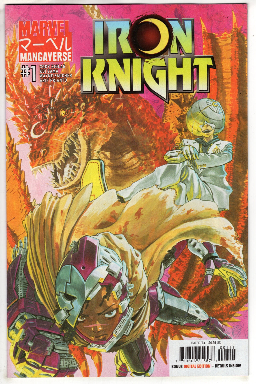 MARVEL MANGAVERSE: IRON KNIGHT #1 (VF/NM)