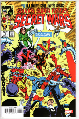 MSH SECRET WARS FACSIMILE EDITION #5 - Packrat Comics