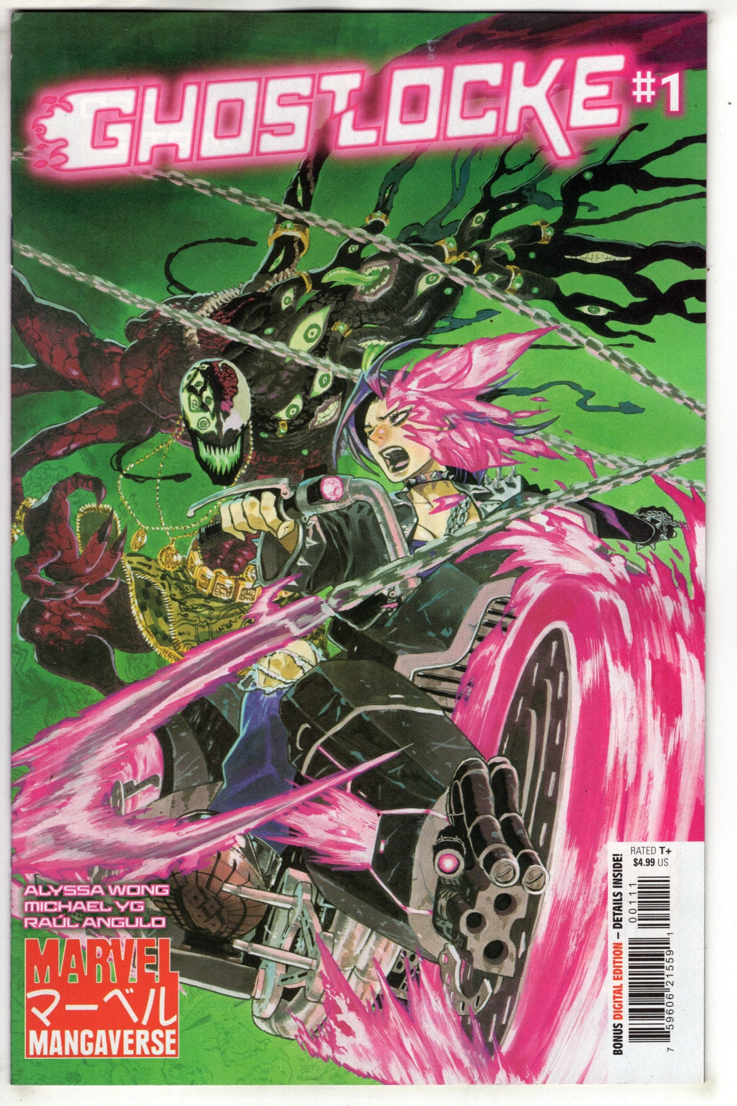 MARVEL MANGAVERSE: GHOSTLOCKE #1 (VF/NM)