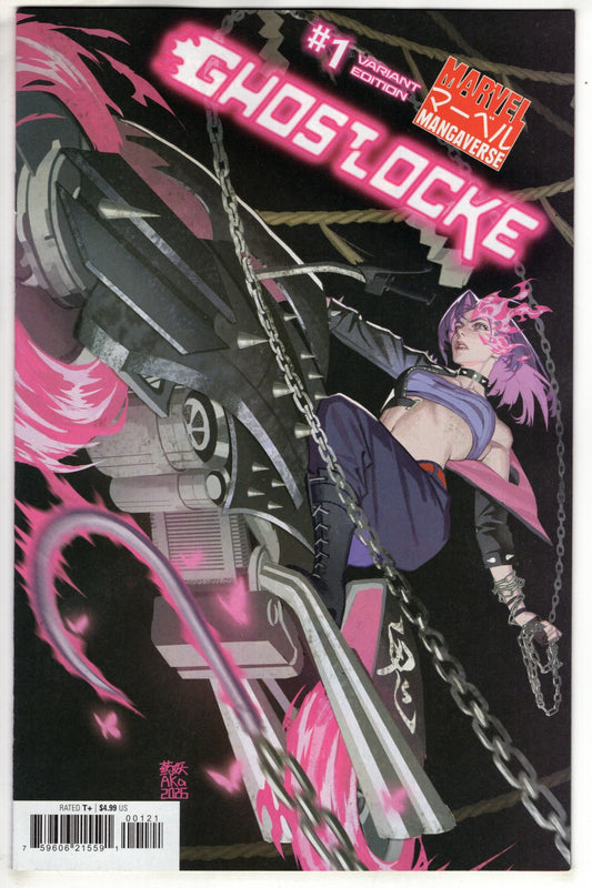MARVEL MANGAVERSE: GHOSTLOCKE #1 AKA VARIANT (VF/NM)