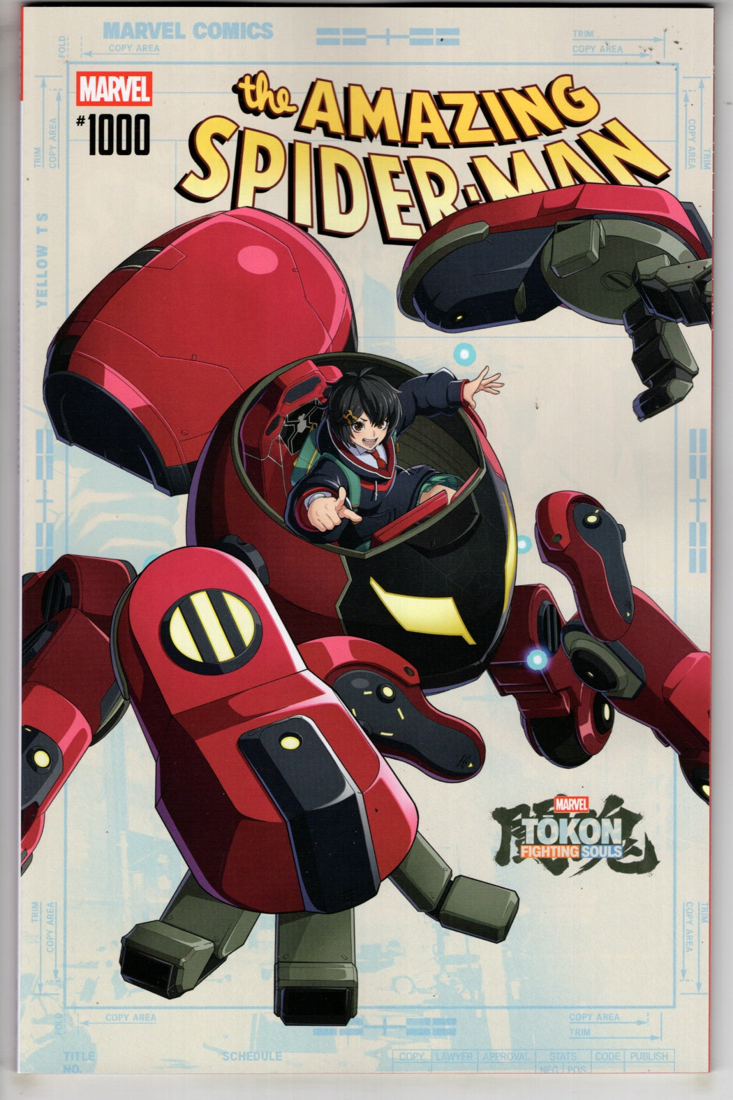 AMAZING SPIDER-MAN #1000 MARVEL TOKON: FIGHTING SOULS VARIANT (VF/NM)
