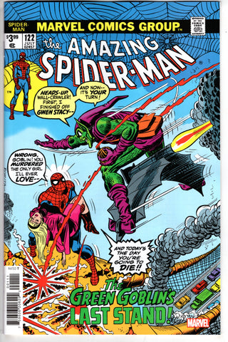 AMAZING SPIDER-MAN #122 FACSIMILE EDITION - Packrat Comics