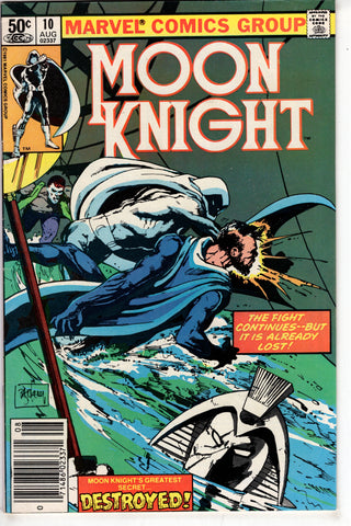 Moon Knight (1980 series) #10 - Packrat Comics