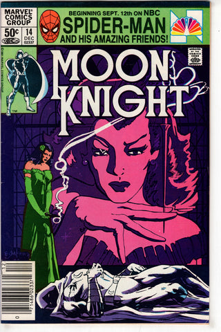 Moon Knight (1980 series) #14 - Packrat Comics