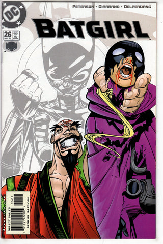 BATGIRL #26(2000 1st Series) - Packrat Comics