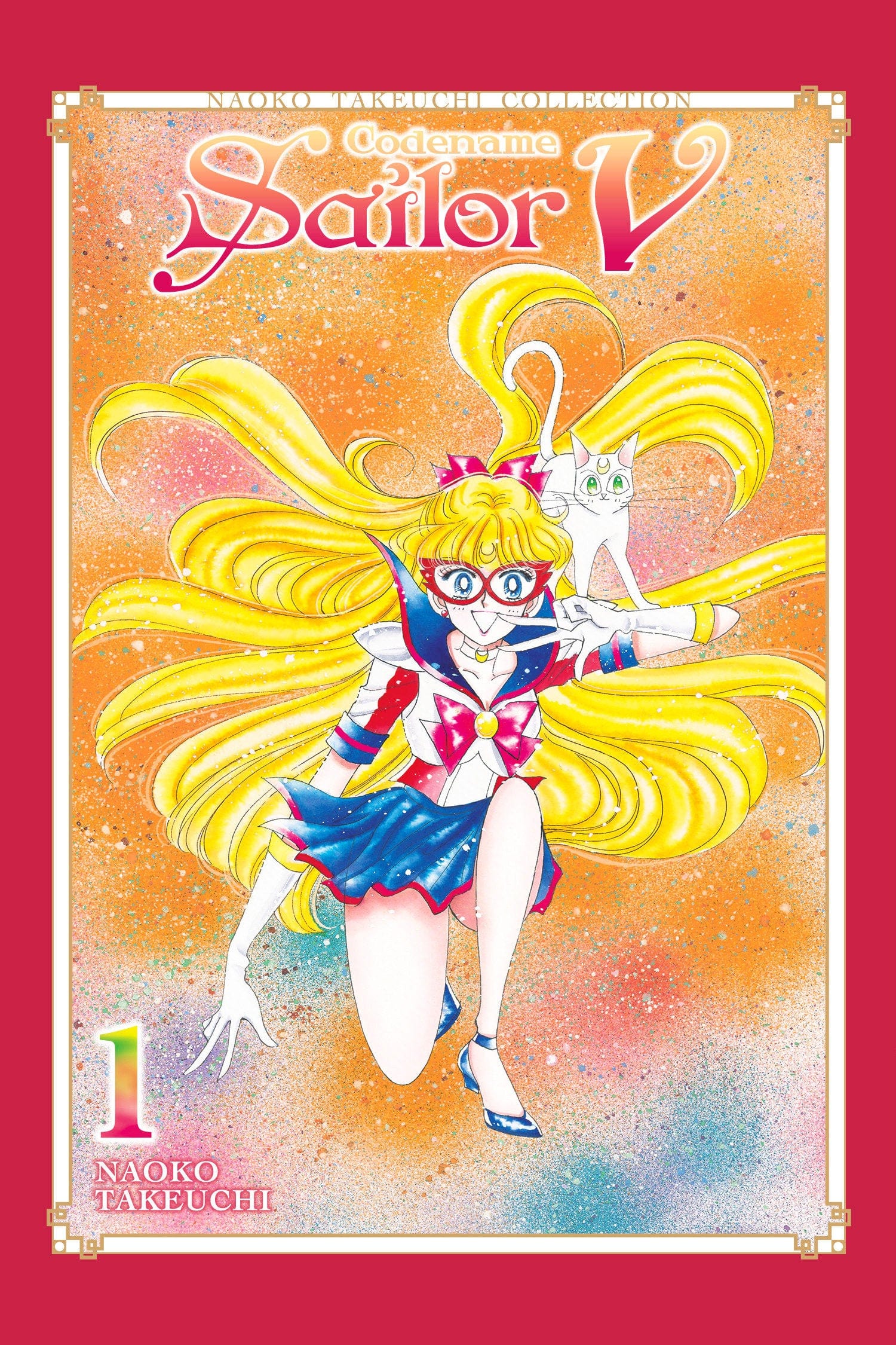 Kodansha Comics COMIC BOOK Codename: Sailor V 1 (Naoko Takeuchi Collection)